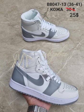 Кроссовки  Nike B8047-13