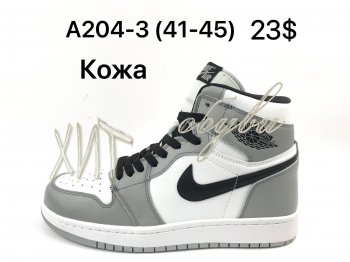 Кроссовки Nike A204-3