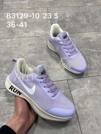 Кроссовки Nike B3129-10