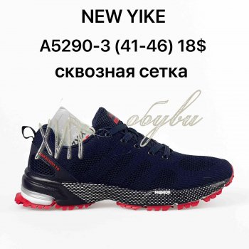 Кроссовки NEW YIKE A5290-3