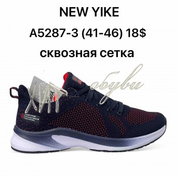 Кроссовки NEW YIKE A5287-3