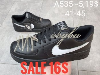 Кросовки Nike A535-5