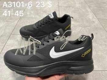 Кросівки Nike A3101-6