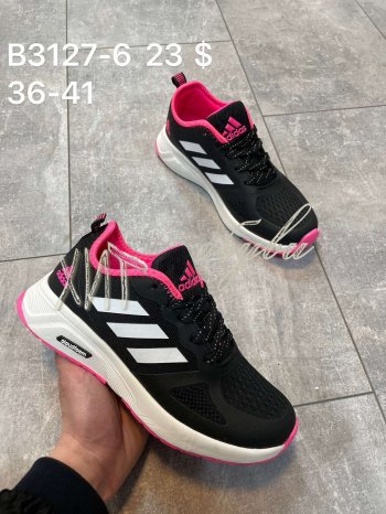 Кросівки Adidas  B3127-6