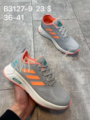 Кросівки Adidas  B3127-9