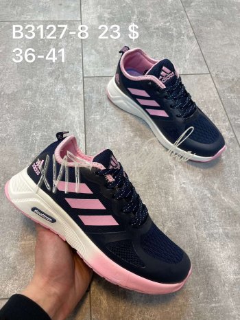 Кросівки Adidas  B3127-8