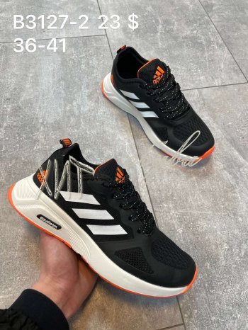 Кросівки Adidas  B3127-2
