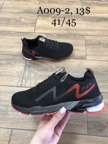 Кросівки Sport Shoes A009-2