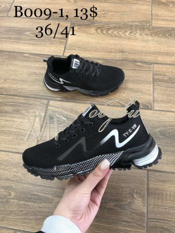 Кросівки Sport Shoes B009-1