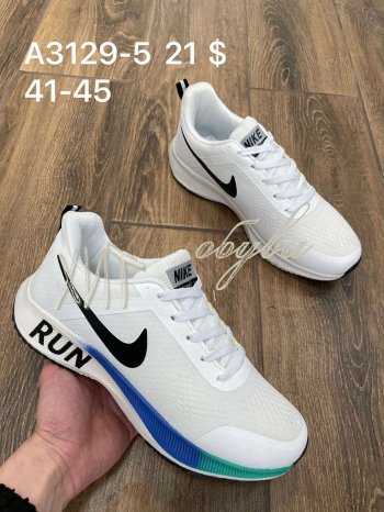 Кросівки Nike A3129-6