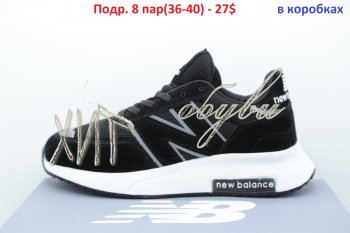 Кросівки New Balance black W-3
