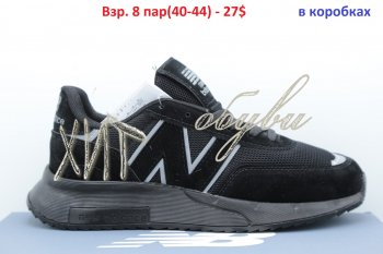Кросівки New Balance black M-3