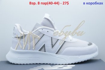 Кросівки New Balance white M-2