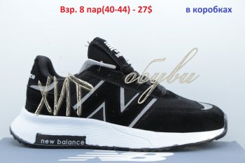 Кросівки New Balance black M-1