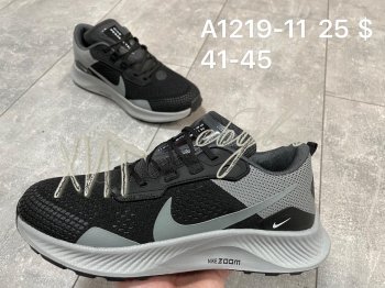 Кросівки Nike A1219-11