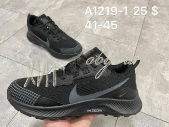 Кросівки Nike A1219-1