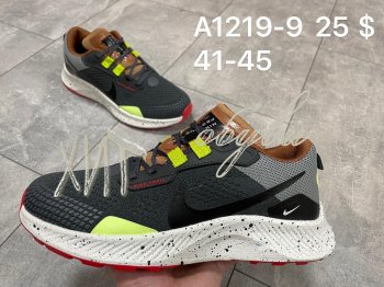 Кросівки Nike A1219-9