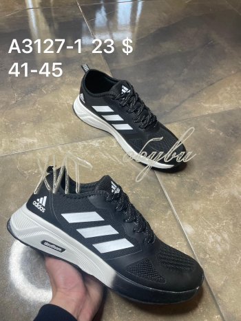 Кросівки Adidas  A3127-1