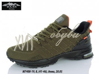 Кросівки Baas M7408-19