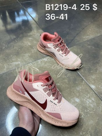Кросівки Nike B1219-4