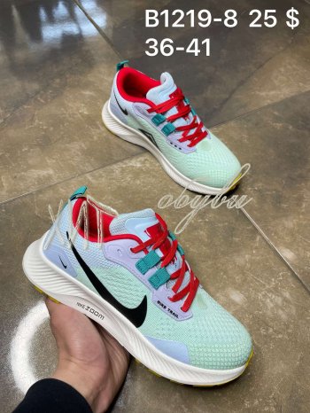 Кросівки Nike B1219-8