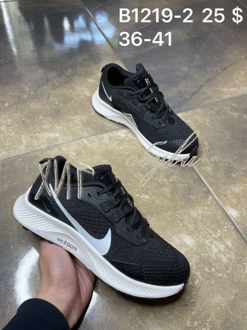 Кросівки Nike B1219-2