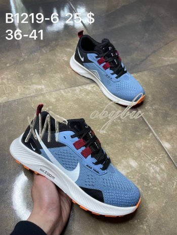 Кросівки Nike B1219-6