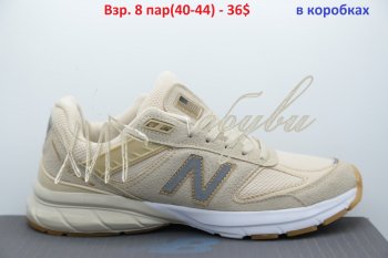 Кросівки New Balance M-16
