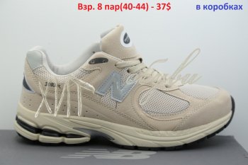 Кросівки New Balance M-12