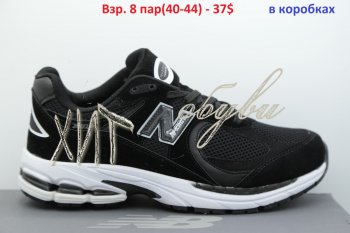 Кросівки New Balance M-11