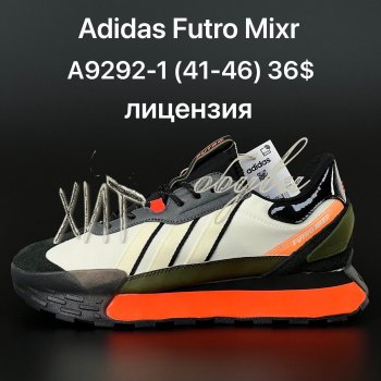 Кросівки Adidas A9292-1