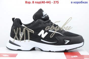 Кросівки New Balance black M-5