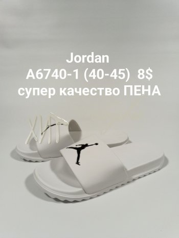 Шльопанці Jordan A6740-1