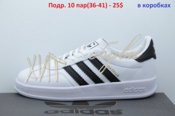 Кросівки Adidas B01-4