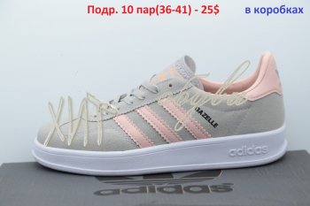 Кросівки Adidas B01-1