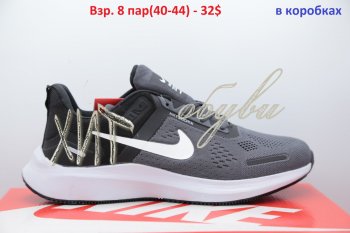 Кросівки Nike 101-1