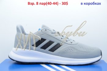 Кросівки Adidas A01-5