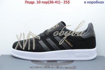 Кросівки Adidas B01-7