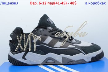 Кросівки Adidas A01-10