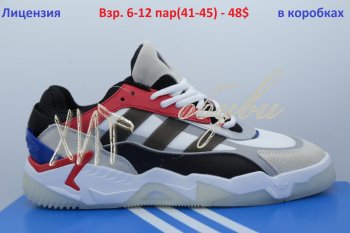 Кросівки Adidas A01-9