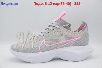 Кросівки Nike 201-7