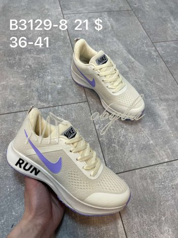 Кросівки Nike B3129-8