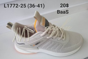 Кросівки Baas L1772-25