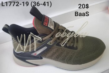 Кросівки Baas L1772-19