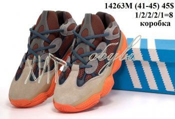 Кросівки Adidas 14263M