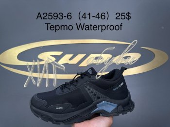 Кросівки Supo A2593-6