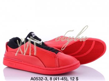 Кросівки SportLine A0532-3