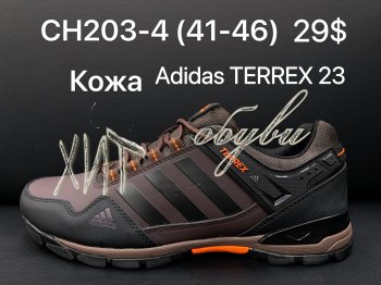 Кросівки Adidas CH203-4