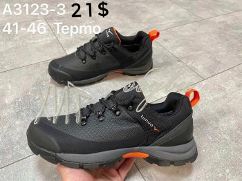 Кросівки Sport Shoes A3123-3