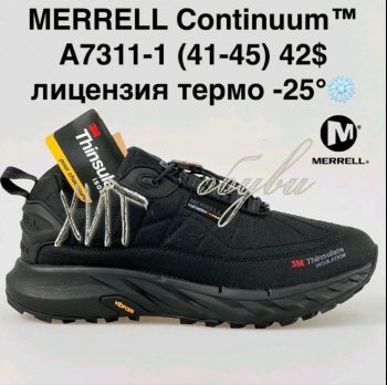 Кросівки New Merrell A7311-1